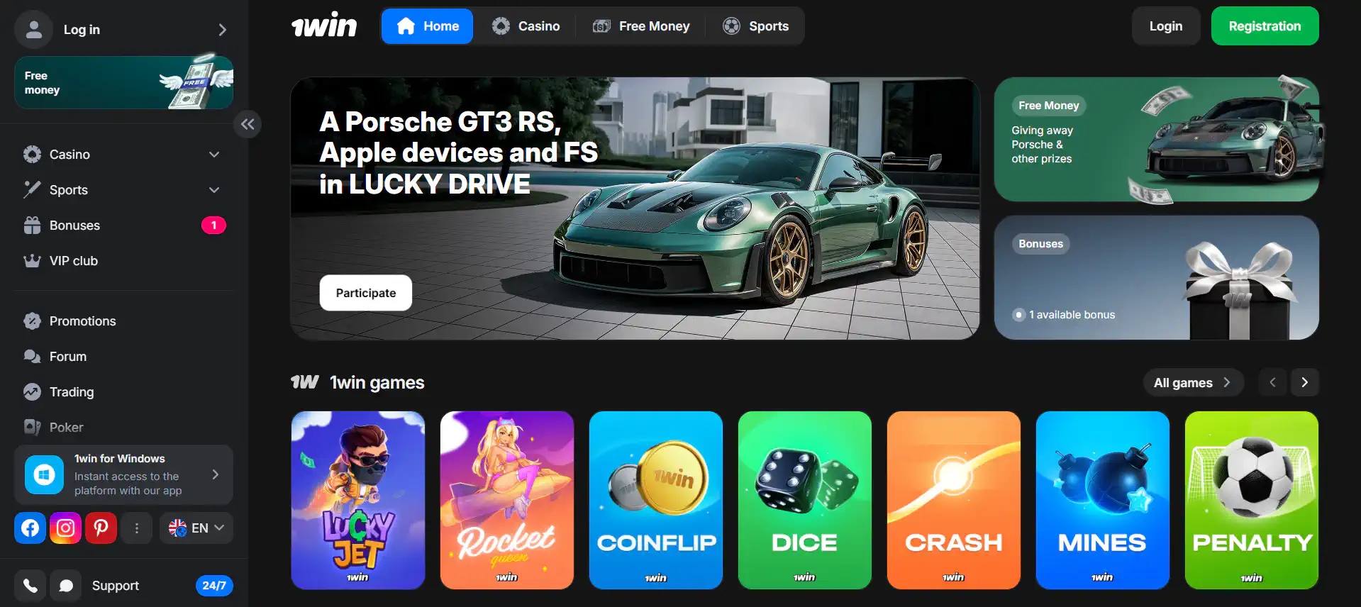 All updated payment methods available for Indonesian users on 1win site