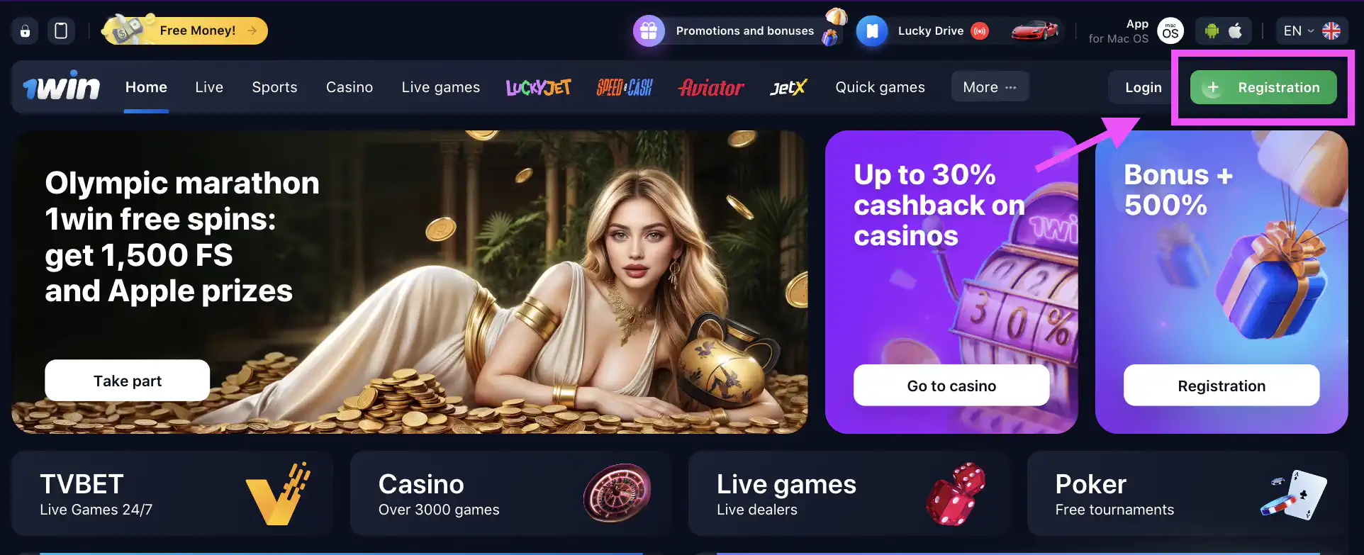 1win Indonesia login for players