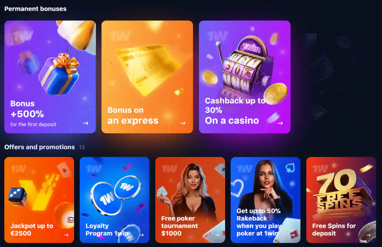 1win Promo Code for Indonesian Players 1win Promo Code for Indonesian Players