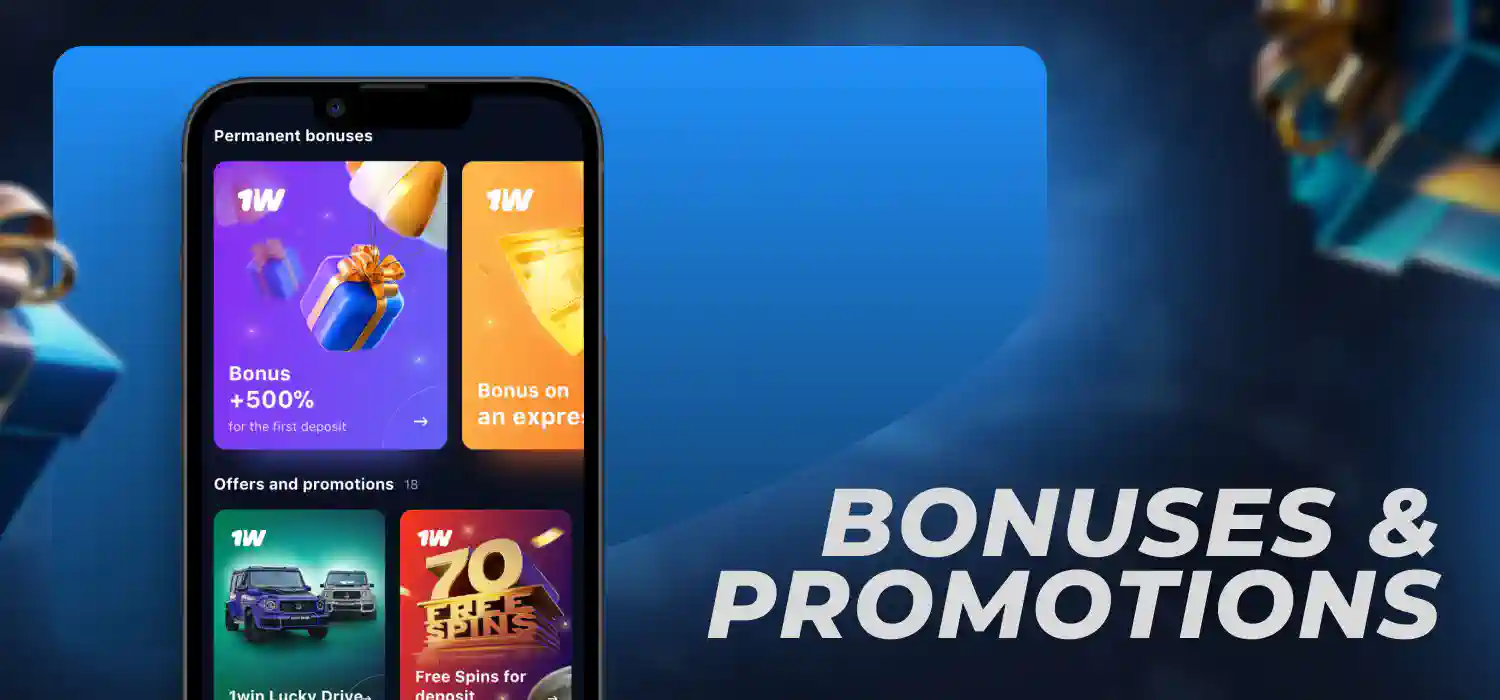 1win Application Bonuses for You 1win Application Bonuses for You