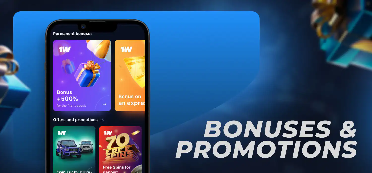 1win Promo and Bonus Code